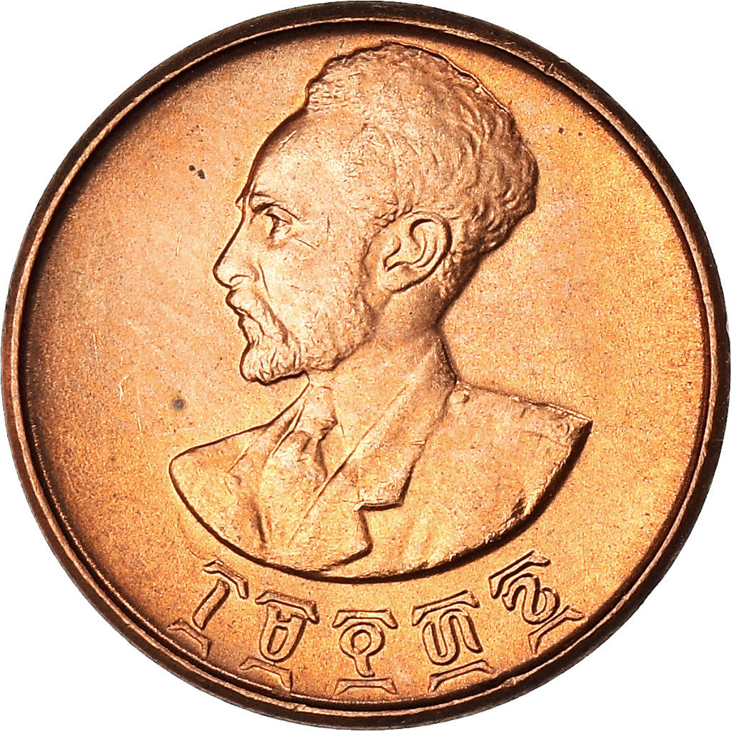 Coin, Ethiopia, Haile Selassie I, Cent, Ande Santeem, 1936, MS(63), Copper