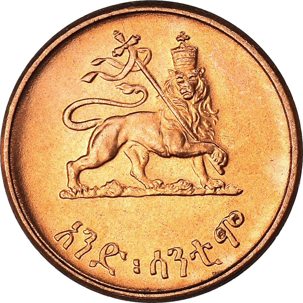 Coin, Ethiopia, Haile Selassie I, Cent, Ande Santeem, 1936, MS(63), Copper