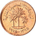 Coin, United Arab Emirates, Fils, 1975, MS(63), Bronze, KM:1