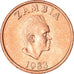 Coin, Zambia, 2 Ngwee, 1983, British Royal Mint, MS(63), Copper Clad Steel