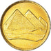 Coin, Egypt, Piastre, 1984, MS(63), Aluminum-Bronze, KM:553.1