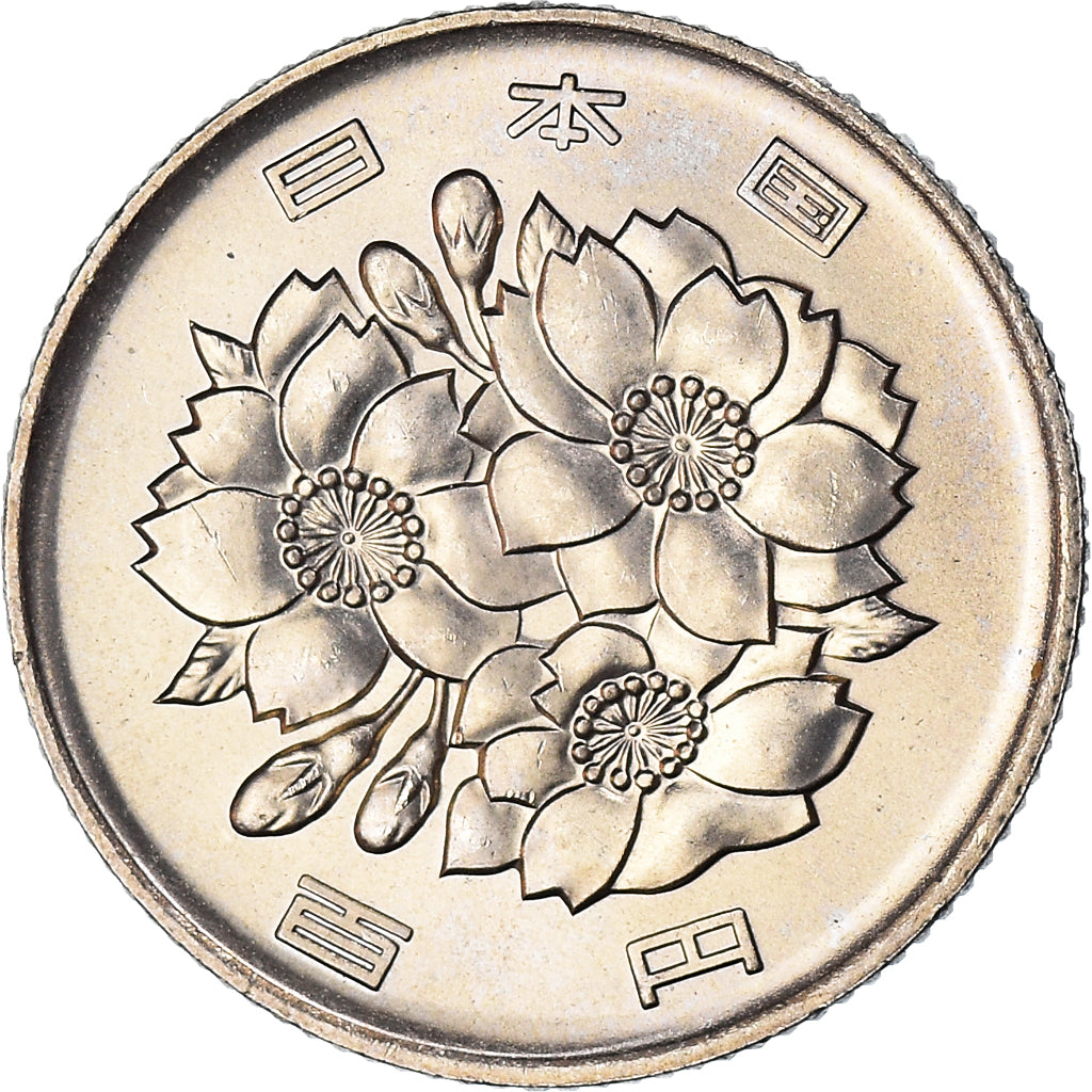 Coin, Japan, Hirohito, 100 Yen, MS(63), Copper-nickel, KM:82