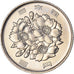 Coin, Japan, Hirohito, 100 Yen, MS(63), Copper-nickel, KM:82