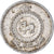 Coin, Ceylon, Elizabeth II, Cent, 1971, VF(30-35), Aluminum, KM:127