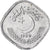Coin, Pakistan, 5 Paisa, 1989, MS(60-62), Aluminum, KM:52
