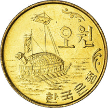 Coin, KOREA-SOUTH, 5 Won, 1971, MS(63), Brass, KM:5a