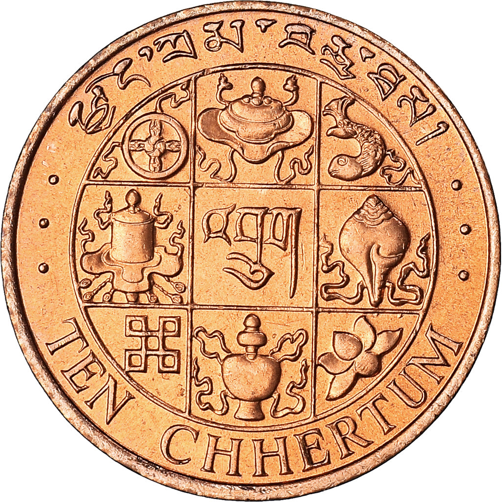 Coin, Bhutan, 10 Chhertum, 1979, MS(63), Bronze, KM:46