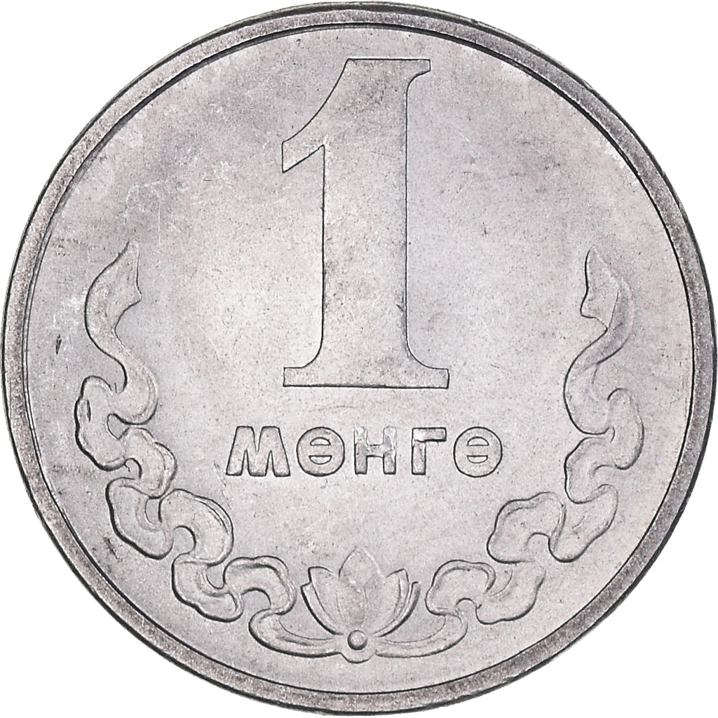Monnaie, Mongolie, Mongo, 1981, SPL, Aluminium, KM:27