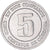 Coin, Nicaragua, 5 Centavos, 1974, MS(60-62), Aluminum, KM:27