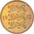 Moneda, Estonia, 10 Senti, 1992, no mint, SC, Aluminio - bronce, KM:22