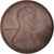 Coin, United States, Lincoln Cent, Cent, 1971, U.S. Mint, San Francisco