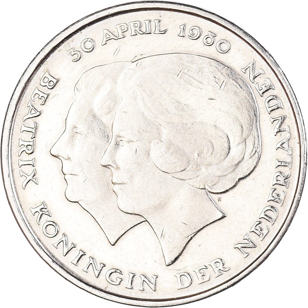 Coin, Netherlands, Beatrix, Gulden, 1980, AU(50-53), Nickel, KM:200