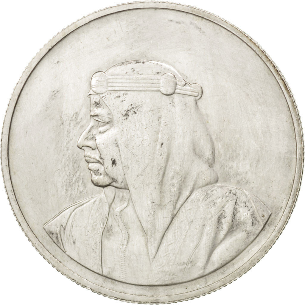 BAHRAIN, 500 Fils, 1968, KM #8, AU(55-58), Silver, 34.5, 18.19
