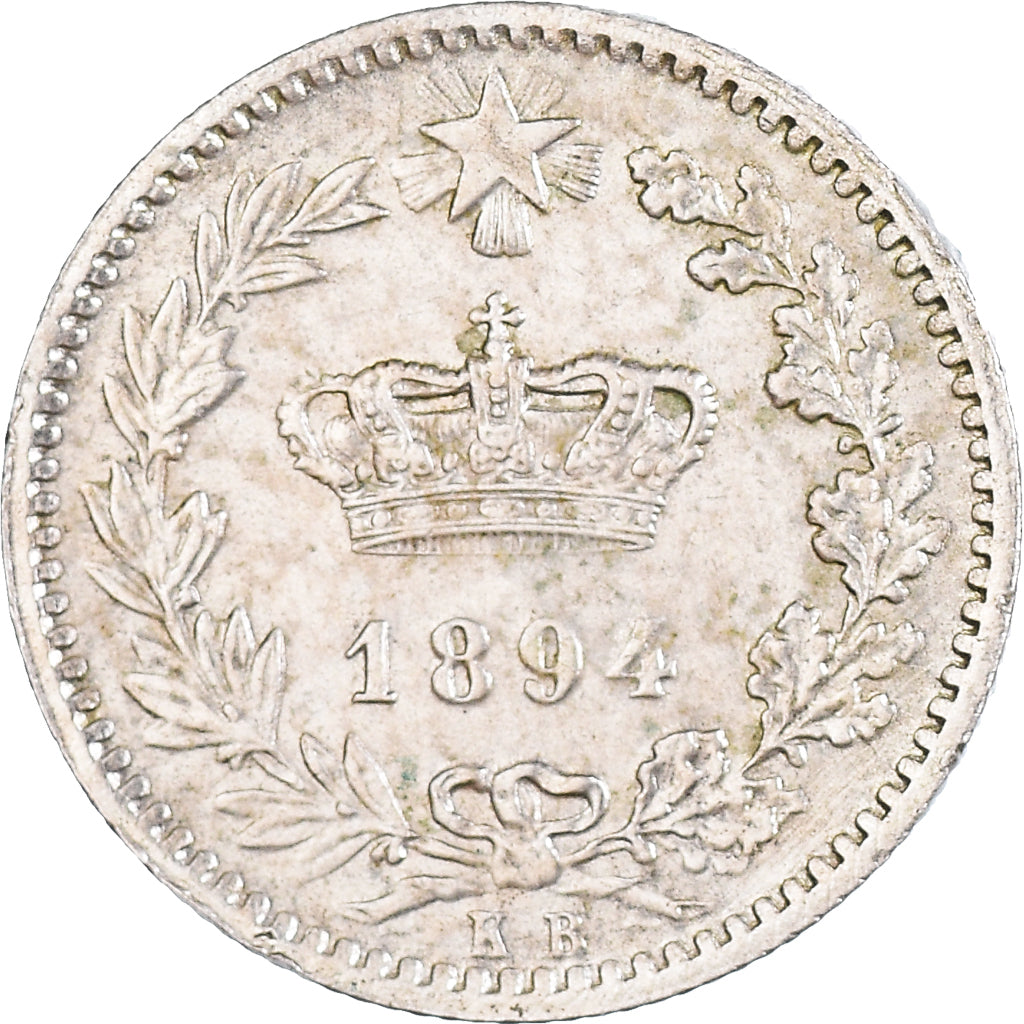 Coin, Italy, Umberto I, 20 Centesimi, 1894, Berlin, AU(50-53), Copper-nickel
