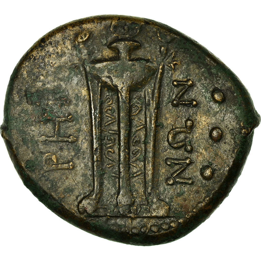 Triens, EF(40-45), Bronze, 12.68