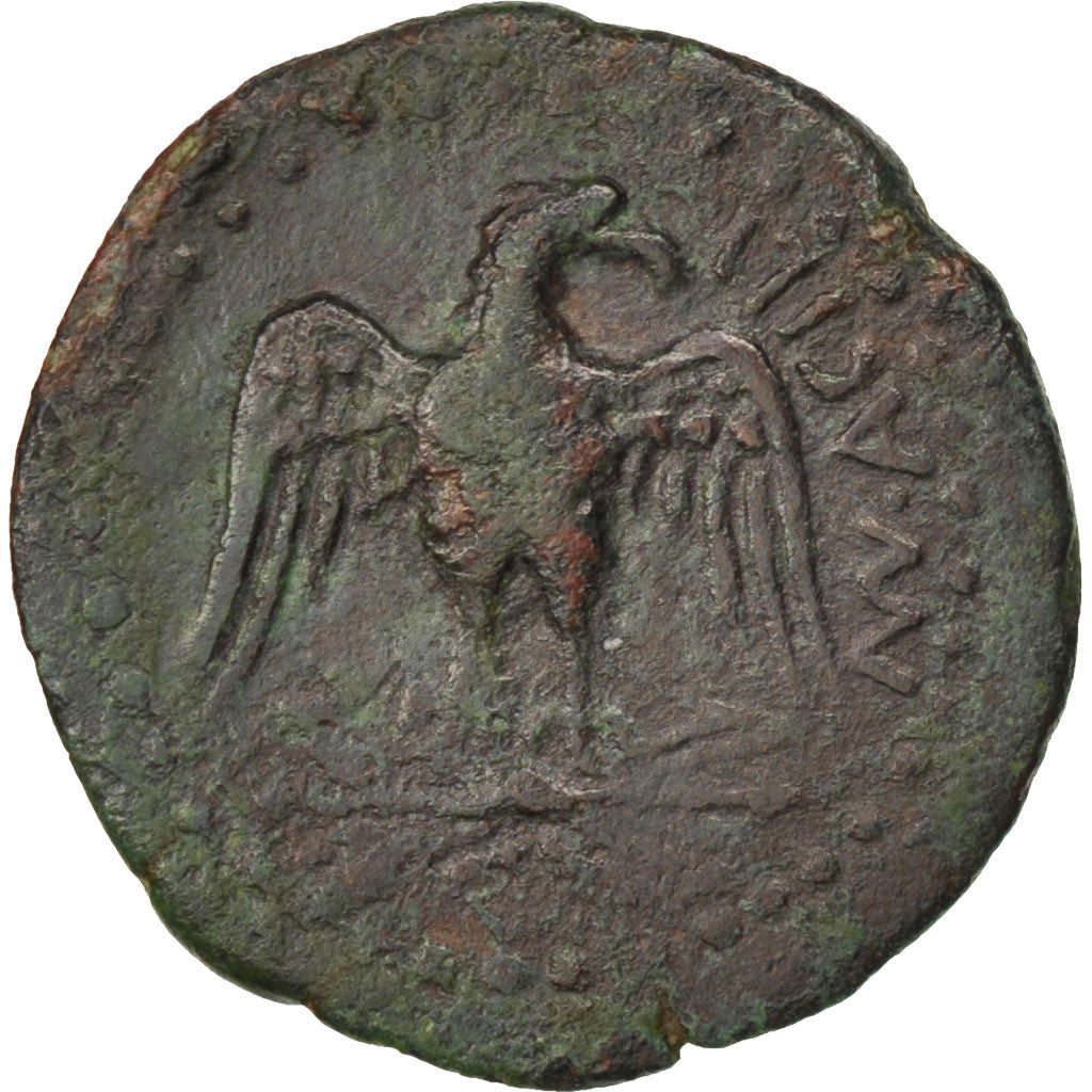 Münze, Sicily, Panormos, Semis, SS, Bronze