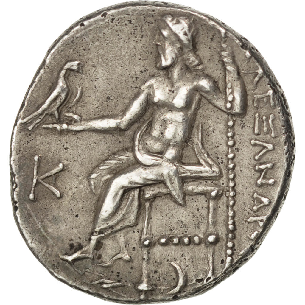 Macedonia (Kingdom of), Alexander III The Great (336-323 BC), Drachm, Kolophon,.