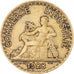 Coin, France, Chambre de commerce, 50 Centimes, 1928, EF(40-45)