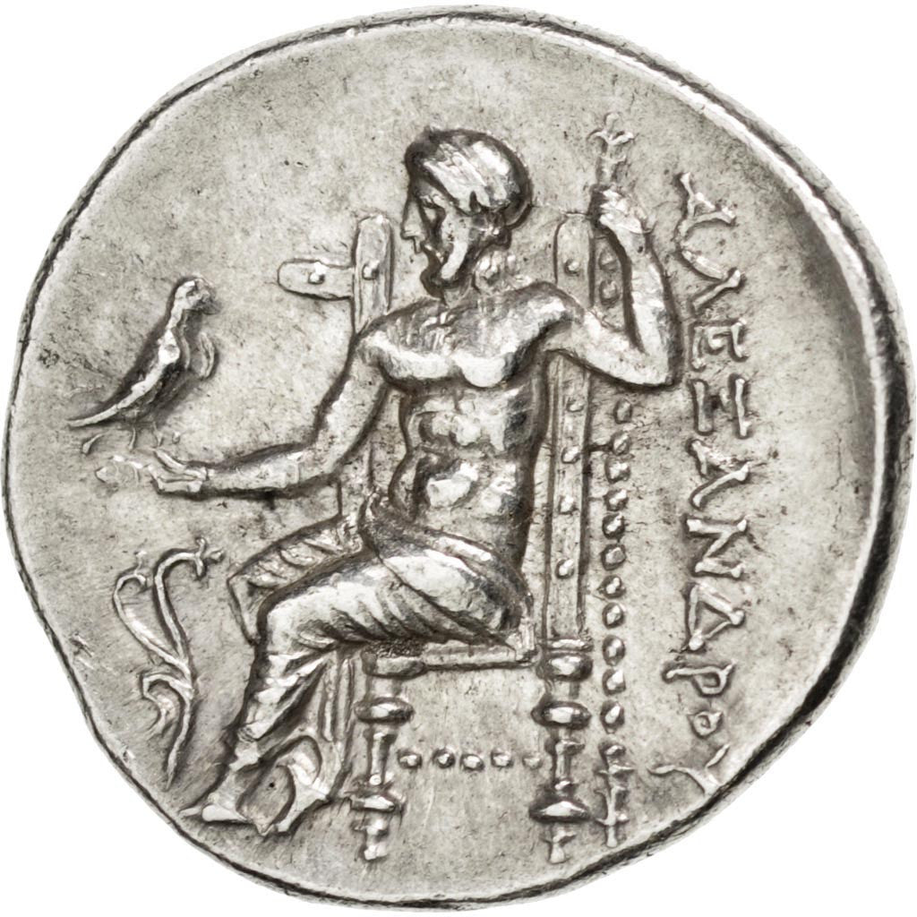 Macedonia (Kingdom of), Alexander III The Great (336-323 BC), Drachm,...