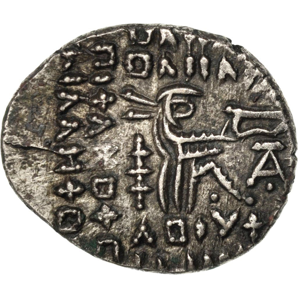 Parthia (Kingdom of), Vologese III (105-147), Drachm, Ekbatana, AU(55-58),...