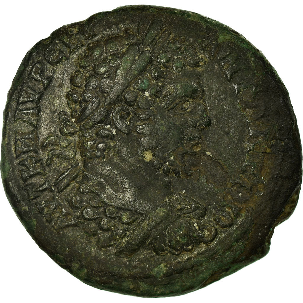 Coin, Caracalla, Bronze, Hadrianopolis, AU(50-53), Bronze, Varbanov:3542