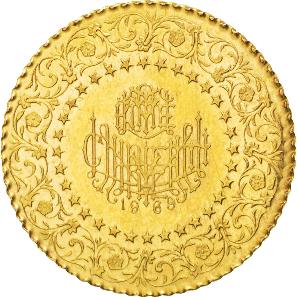 TURKEY, 25 Kurush, 1969, KM #870, AU(55-58), Gold, 1.77