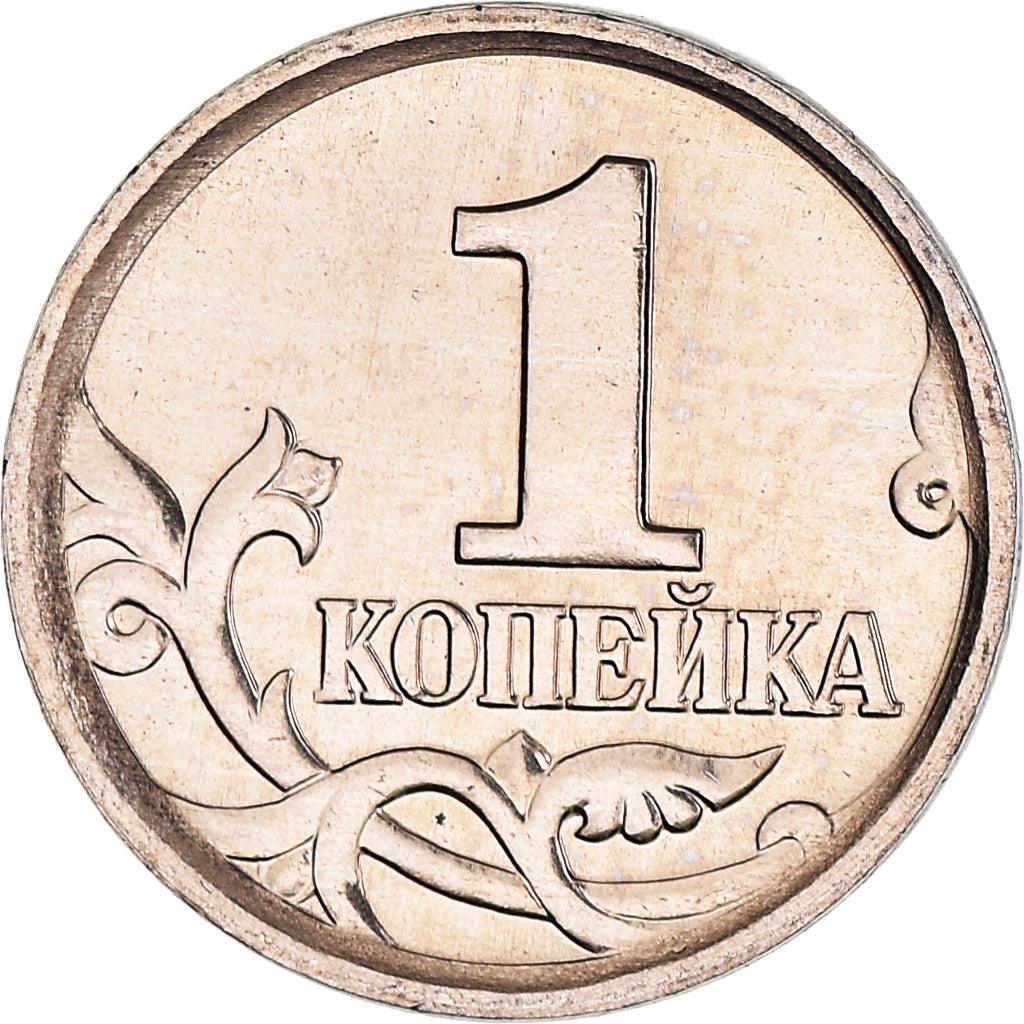 Monnaie, Russie, Kopek, 2004, SPL+, Copper-Nickel Plated Steel, KM:600