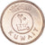 Moneda, Kuwait, Jabir Ibn Ahmad, 20 Fils, 1997/AH1417, SC+, Cobre - níquel