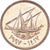 Coin, Kuwait, Jabir Ibn Ahmad, 20 Fils, 1997/AH1417, MS(64), Copper-nickel
