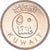 Coin, Kuwait, Jabir Ibn Ahmad, 50 Fils, 1999/AH1420, MS(60-62), Copper-nickel