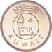 Münze, Kuwait, Jabir Ibn Ahmad, 50 Fils, 1999/AH1420, VZ+, Kupfer-Nickel, KM:13