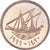 Moneta, Kuwejt, Jabir Ibn Ahmad, 50 Fils, 1999/AH1420, MS(60-62), Miedź-Nikiel