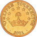 Munten, Tajikistan, 10 Drams, 2001, St. Petersburg, UNC, Brass Clad Steel