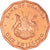 Monnaie, Ouganda, Shilling, 1987, SPL+, Cuivre plaqué acier, KM:27