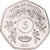 Coin, Uganda, 5 Shillings, 1987, MS(64), Nickel plated steel, KM:29