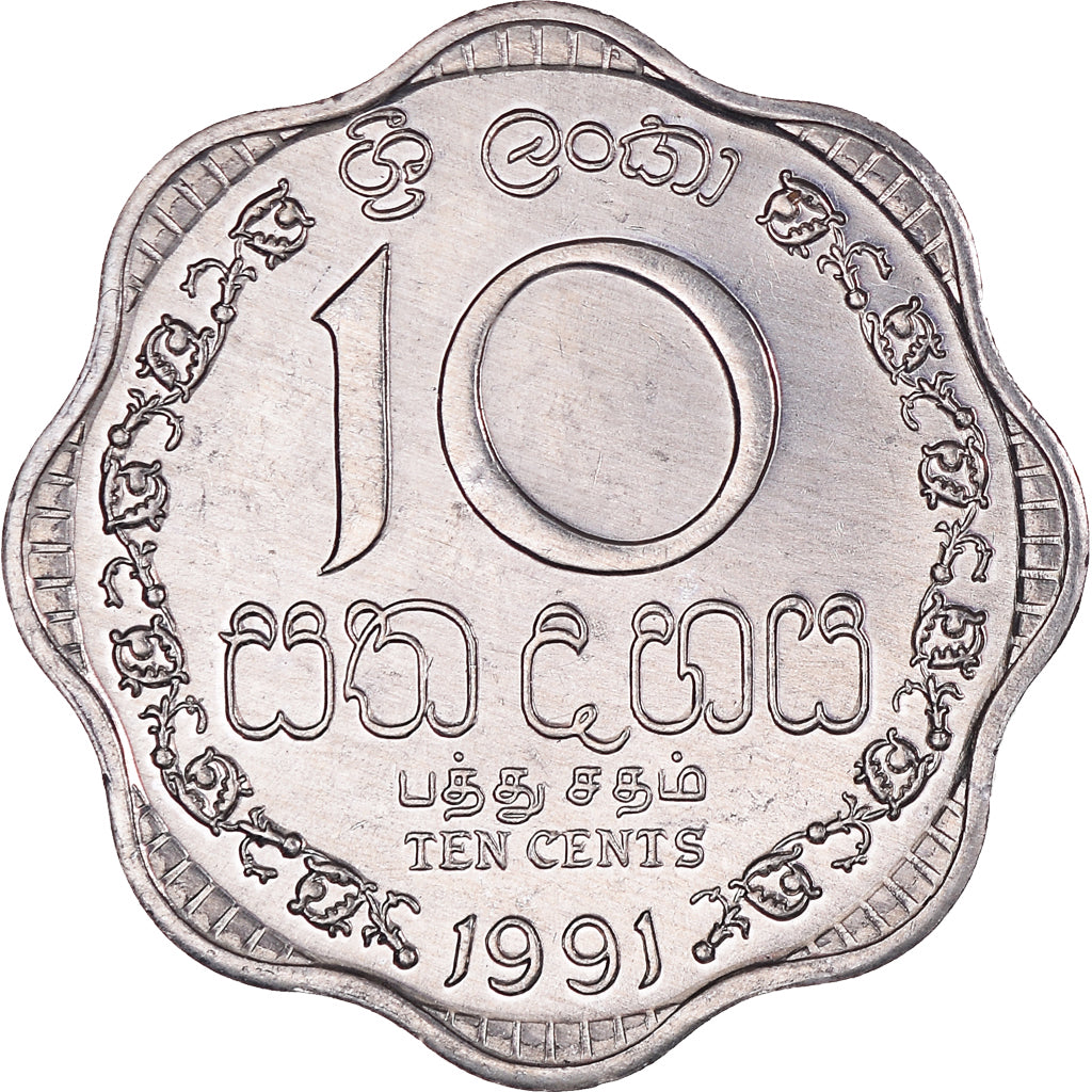 Moneda, Sri Lanka, 10 Cents, 1991, SC, Aluminio, KM:140a