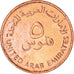 Moneda, Emiratos Árabes Unidos, 5 Fils, 2001, British Royal Mint, SC, Bronce