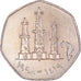 Moneta, Zjednoczone Emiraty Arabskie, 50 Fils, 1998, British Royal Mint, MS(63)