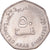 Moneda, Emiratos Árabes Unidos, 50 Fils, 1998, British Royal Mint, SC, Cobre -
