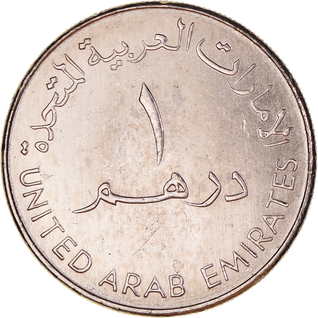Monnaie, Émirats arabes unis, Dirham, 1998, British Royal Mint, SPL
