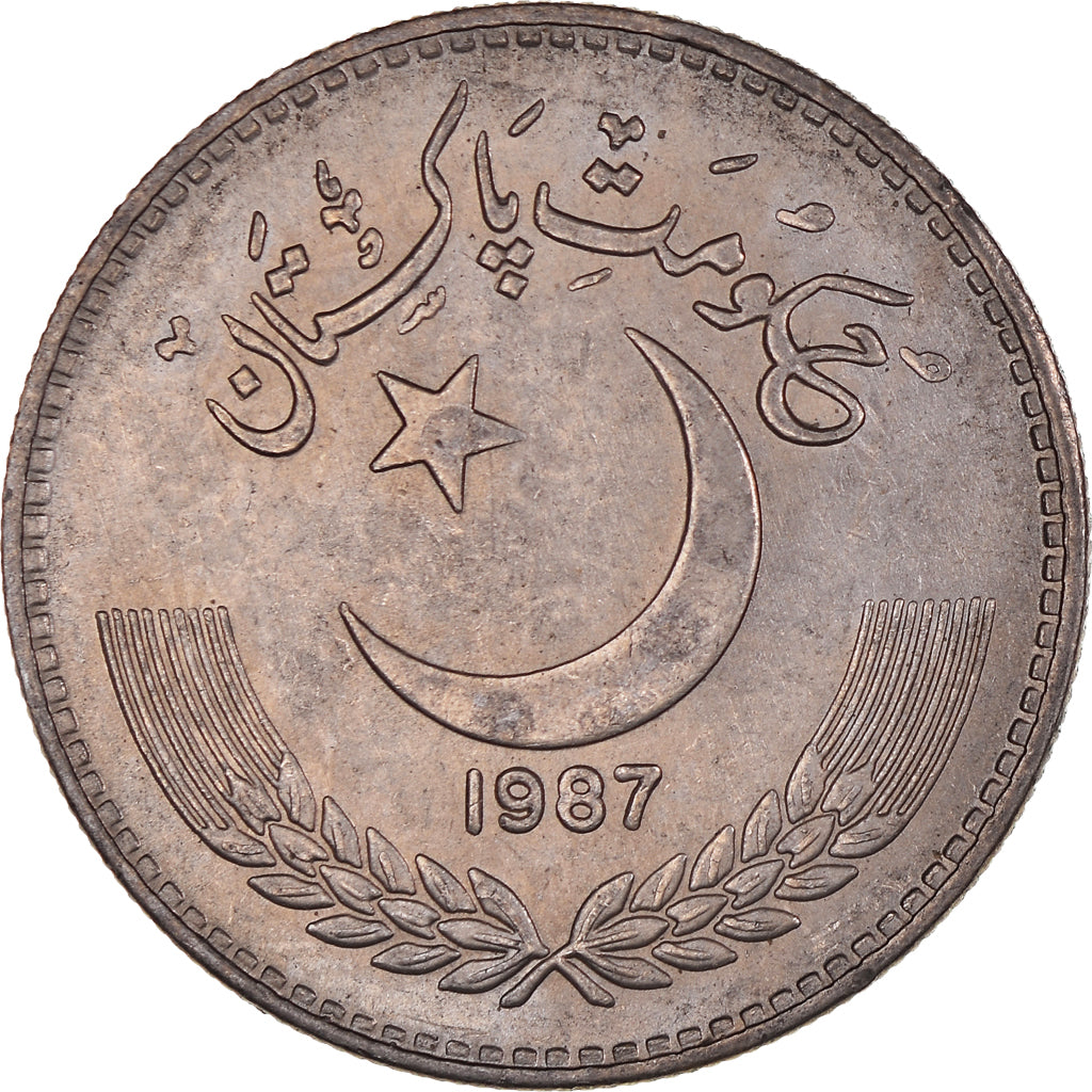 Moneta, Pakistan, Rupee, 1987, SPL, Rame-nichel, KM:57.2