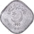 Moneda, Pakistán, 5 Paisa, 1993, Paris, EBC, Aluminio, KM:52