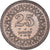 Coin, Pakistan, 25 Paisa, 1992, AU(55-58), Copper-nickel, KM:58