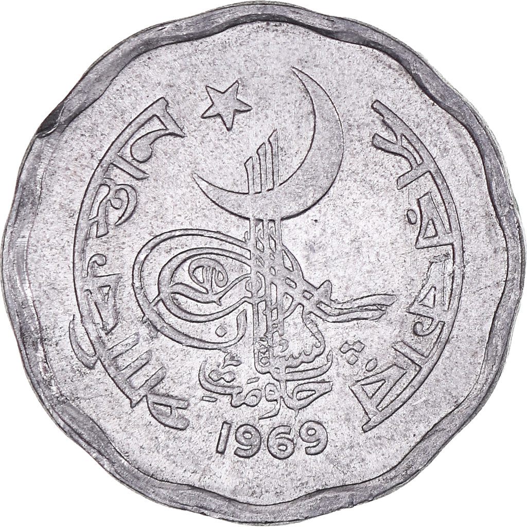 Monnaie, Pakistan, 2 Paisa, 1969, SUP, Aluminium, KM:25a