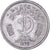 Moneta, Pakistan, Paisa, 1978, SPL, Alluminio, KM:33