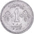Coin, Pakistan, Paisa, 1978, MS(60-62), Aluminum, KM:33