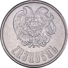 Coin, Armenia, 50 Luma, 1994, MS(63), Aluminum, KM:53