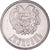 Coin, Armenia, Dram, 1994, AU(55-58), Aluminum, KM:54