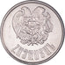 Moneta, Armenia, Dram, 1994, AU(55-58), Aluminium, KM:54