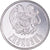 Coin, Armenia, 10 Dram, 1994, AU(55-58), Aluminum, KM:58